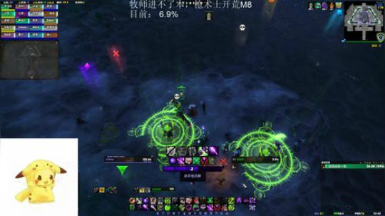 M戈霍恩LM冲刺 2018-10-25 22点场