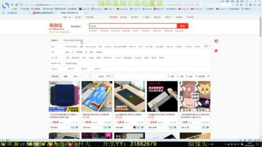 毛毛：逃离塔科夫，0.10期待0.11！ 2018-10-26 12点场