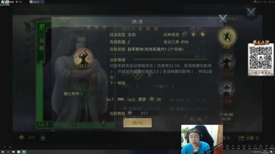 ~歌神吃鸡之路~ 2018-10-26 17点场