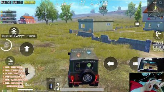 王牌4800分带粉吃鸡！ 2018-10-25 21点场