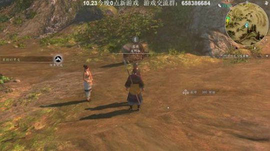 【XY】X麻子英雄传~ 2018-10-23 23点场