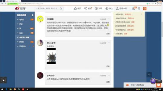问题不大