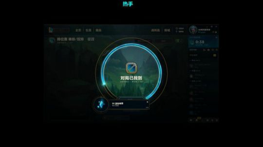紫蓝：惊天1V4咯~ 2018-10-26 15点场