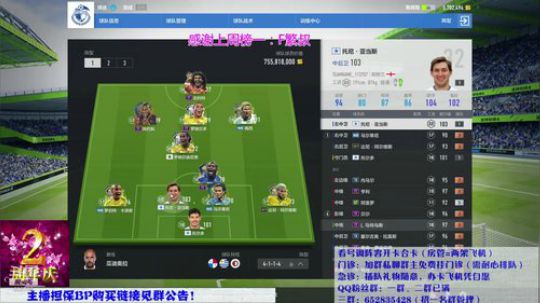 免费看号！时光不老，我们不散！ 2018-10-22 19点场