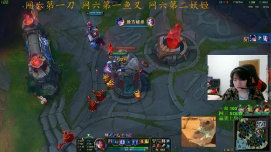 网六第一刀18.00到半夜 2018-10-25 19点场