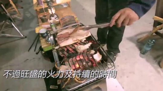 【Campfire营火部落】露营怎么玩最开心？