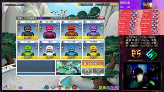 大师杯32进16D组小牧视角2018-10-25