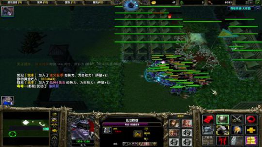 高三直播间 2018-10-26 17点场