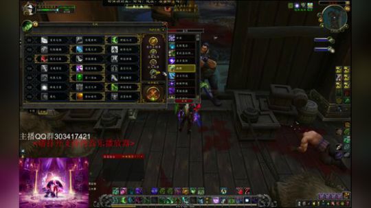 3000分段LR DH DZ评级 2018-10-25 15点场