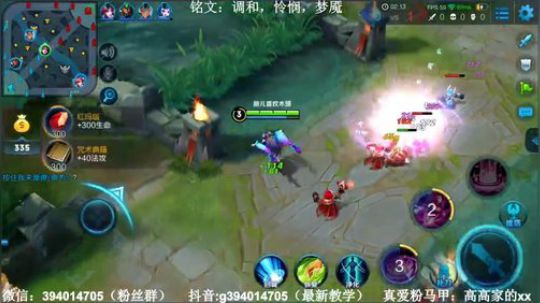 天秀貂蝉。秀秀秀秀秀秀 2018-10-26 12点场