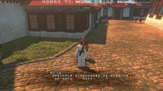【XY】X麻子英雄传~ 2018-10-25 00点场