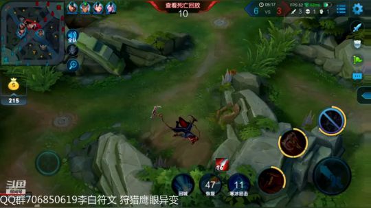 国服李白鸭 2018-10-25 01点场