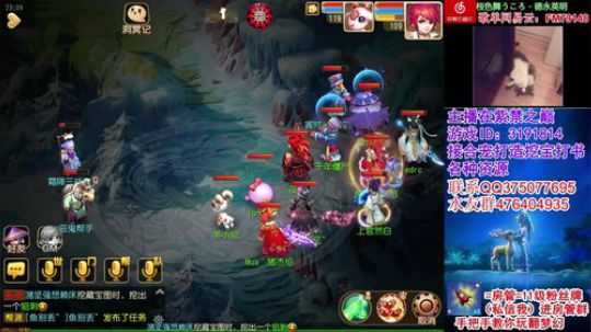 最强养老游戏！ 2018-10-25 22点场