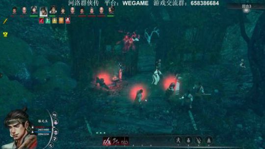 【XY】X麻子英雄传~ 2018-10-24 20点场