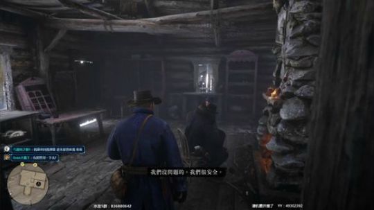 12点大镖客2首发，还好赶上了 2018-10-26 00点场