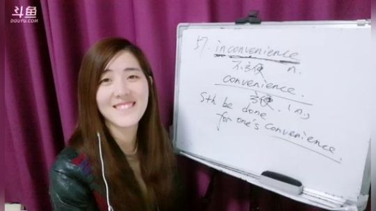 娜娜：每天8个英语地道用语～第10期~ 2018-10-26 20点场