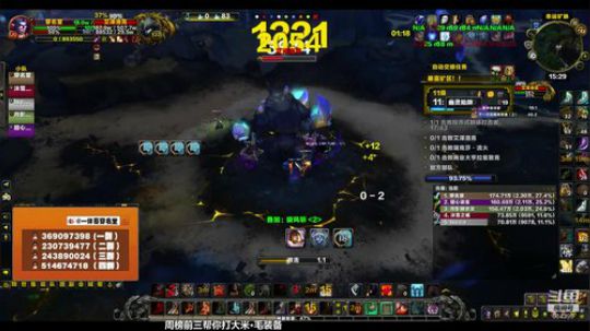 穿名堂：周六·你好！ 2018-10-27 14点场