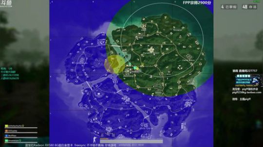 燕落庭前问君愁发布了一个斗鱼视频2018-10-27
