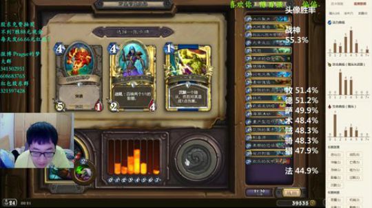 ace017发布了一个斗鱼视频2018-10-27