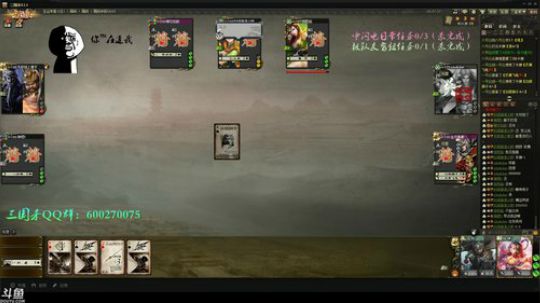 【修仙】一群魔人队友。。。 2018-10-24 23点场