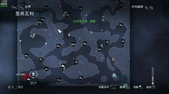 【博哥】刺客信条，叛变！ 2018-10-26 18点场