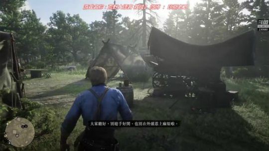 688村丶梦碎发布了一个斗鱼视频2018-10-27