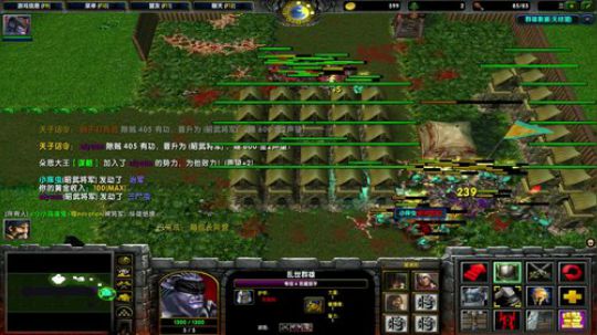 高三直播间 2018-10-27 19点场