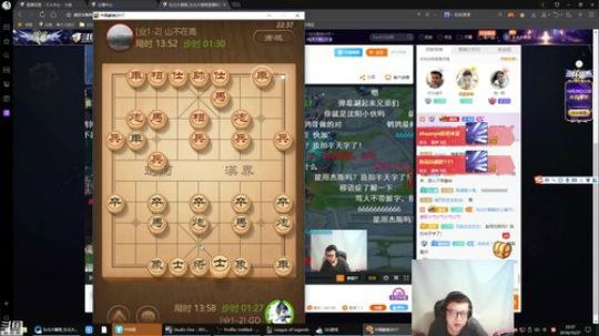 黑板君爱喝酸奶发布了一个斗鱼视频2018-10-27