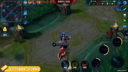 杀手：最秀的男人 2018-10-27 11点场