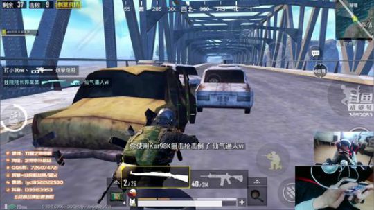 八倍鹰眼，最强压枪 3857053 2018-10-26 10点场