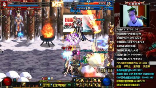 红眼小奎：来人给我满上！！ 2018-10-24 18点场