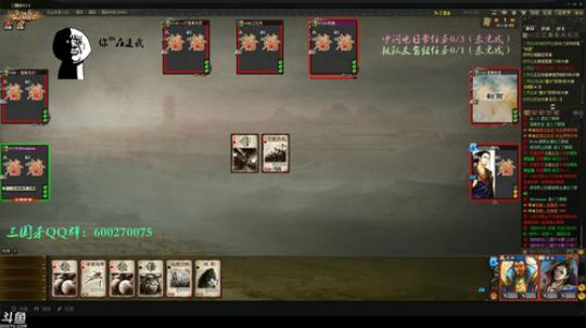 【修仙】一群魔人队友。。。 2018-10-24 19点场