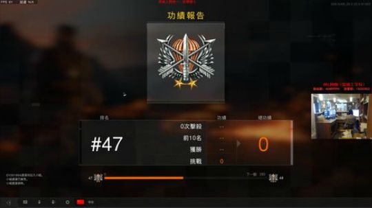 【狐半仙】一梦未醒已两年！ 2018-10-26 19点场