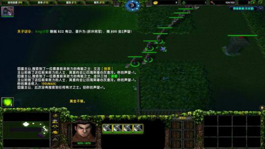 高三直播间 2018-10-27 17点场