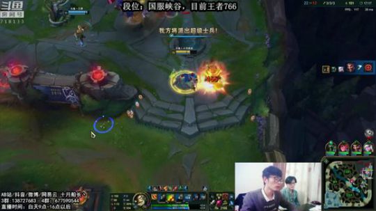 峡谷737分了，我能冲到多少分？ 2018-10-27 15点场