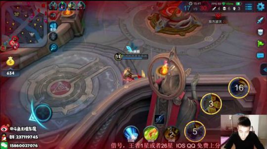 东魔：教你上荣耀，不上请举报！ 2018-10-27 04点场