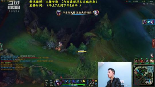 伤心hh发布了一个斗鱼视频2018-10-27