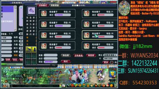 秋夜 霜降 微冷 2018-10-26 23点场