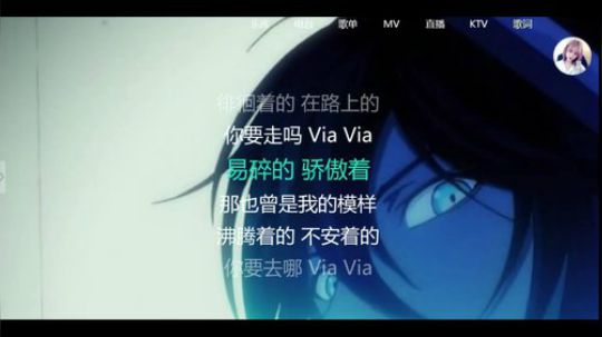 平凡之路