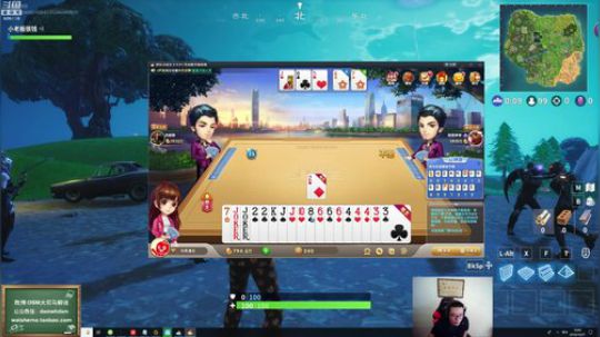 liyunanhj发布了一个斗鱼视频2018-10-27