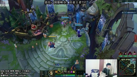 峡谷737分了，我能冲到多少分？ 2018-10-27 09点场