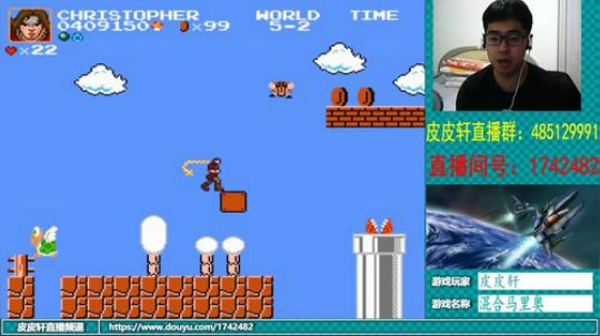 皮皮轩：今天的风好大 2018-10-26 19点场