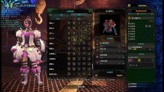 一个没有攻击珠的人是如何狩猎的！ 2018-10-25 20点场