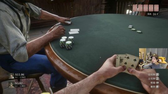 HHHISHHH发布了一个斗鱼视频2018-10-27