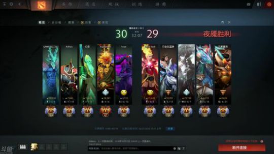 Pis直播间: 修行归来 2018-10-27 12点场