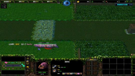 高三直播间 2018-10-27 13点场