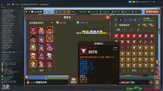 ヾ(◍°∇°◍)ﾉﾞ°玩玩这个，玩玩哪个 2018-10-25 22点场