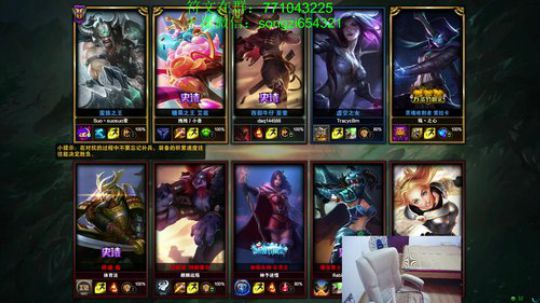 蛮王：2分钟1血 2刀一个小朋友 2018-10-27 00点场