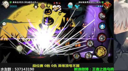 嗯v1发布了一个斗鱼视频2018-10-27