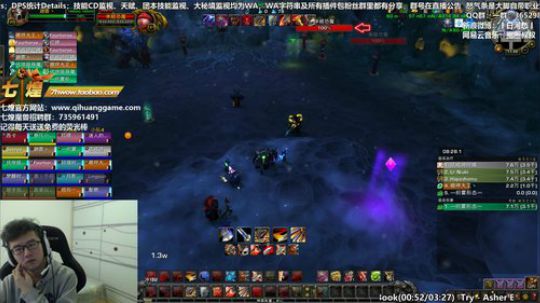 七煌战：网恋选我超甜 2018-10-27 11点场